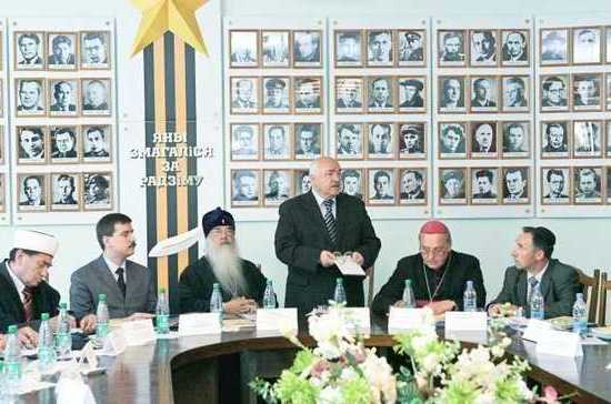 Агрессия против мира