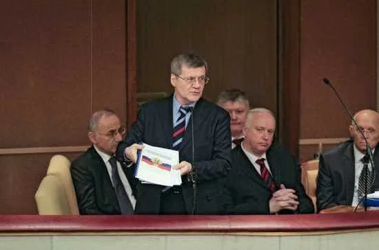 Перекрестки правосудия