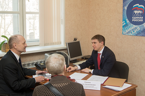 Романов: Госдума набрала высокий темп исполнения задач