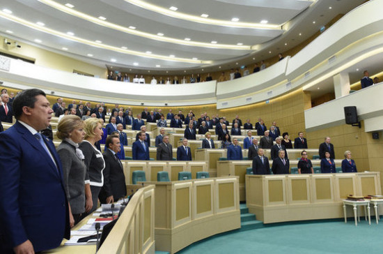 Вице-спикер Совфеда Евгений Бушмин отмечен наградой Правительства России