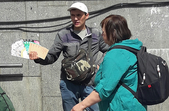 Анонимным сим-картам уготована участь бесполезного пластика  