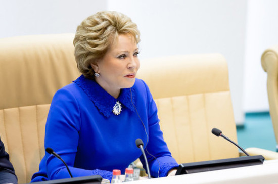 Валентина Матвиенко призвала сенаторов «не жалеть сил и времени» в продвижении решений Совета Федерации