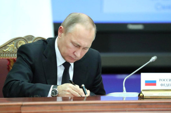 Путин подписал закон о ратификации соглашения с Арменией об объединённой группировке войск