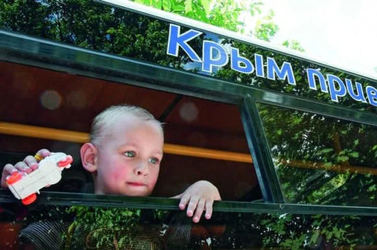 Здесь не стреляют