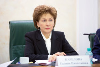 Карелова приняла участие во встрече в Вене с представителями ЮНИДО