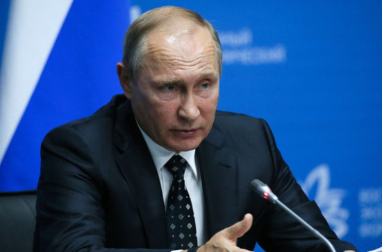 Путин назвал расследование «вмешательства» РФ в выборы в США истерией