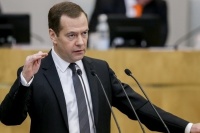 Медведев прокомментировал лишение Саакашвили гражданства Украины: Show must go on