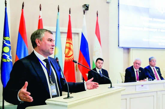 24 ноября 2016 года. Санкт-Петербург. Председатель Государственной Думы Вячеслав Володин избран главой Парламентской ассамблеи ОДКБ. / Фото пресс-службы Государственной Думы