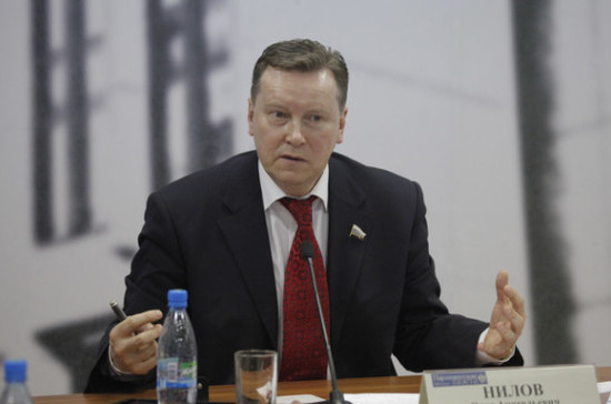 Депутат Нилов предложил отозвать инвестиции в американские гособлигации