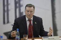 Депутат Нилов предложил отозвать инвестиции в американские гособлигации