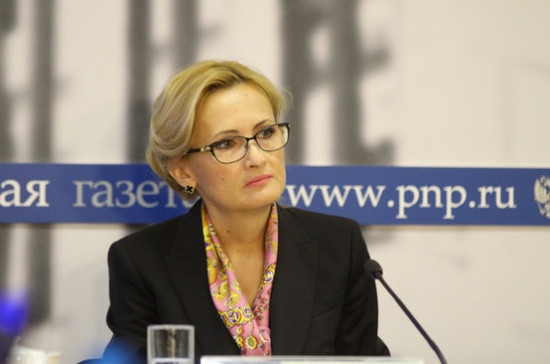 Яровая призвала США прекратить русофобию вместо возмущений по дипсобственности