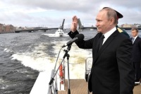 Путин примет парад в честь Дня ВМФ в Петербурге