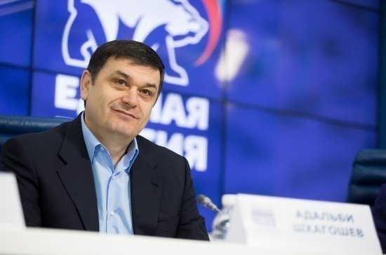 Депутат Шхагошев отметил высокую эффективность Госдумы за первый год работы
