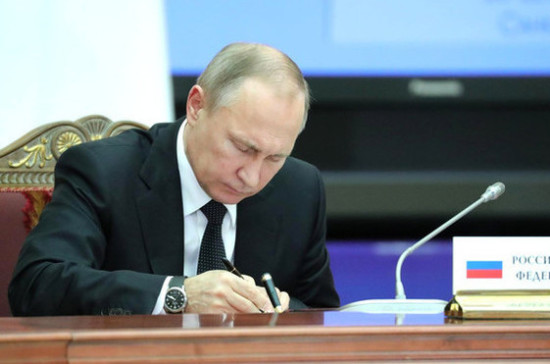 Путин подписал закон о «лесной амнистии»