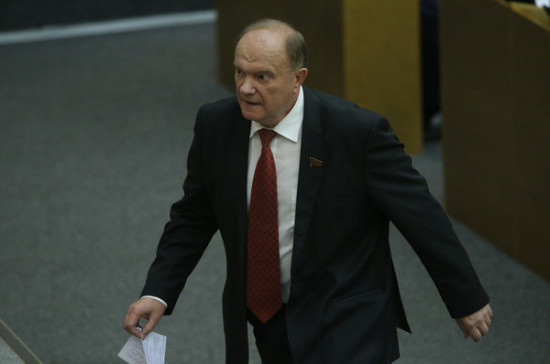 Зюганов: санкции США &mdash; холодный душ для всех, кто ждёт «перезагрузки»