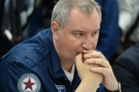 Рогозин назвал условие строительства в России нового авианосца