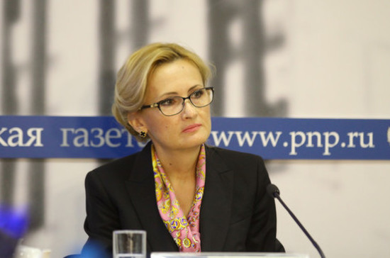 Яровая поприветствовала начало выдачи электронных виз Дальним Востоком 