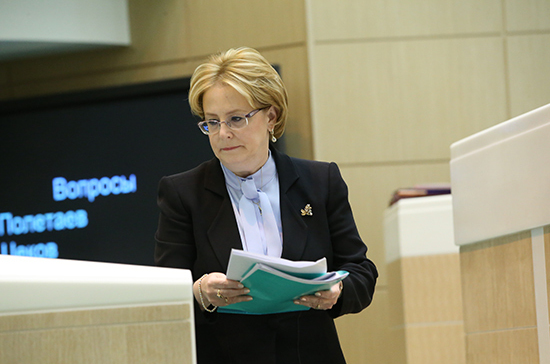 Скворцова сообщила о реализации проекта «Бережливая поликлиника»