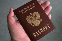 Украина назвала дискриминационным упрощающий получение гражданства РФ закон