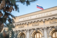 Замглавы ЦБ: в России не осталось крупных банков-«пылесосов»