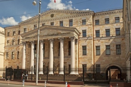 Генпрокуратура намерена штрафовать чиновников за неоплату госконтрактов