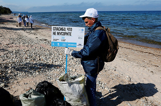 Экологию Байкала защитит Генпрокуратура	