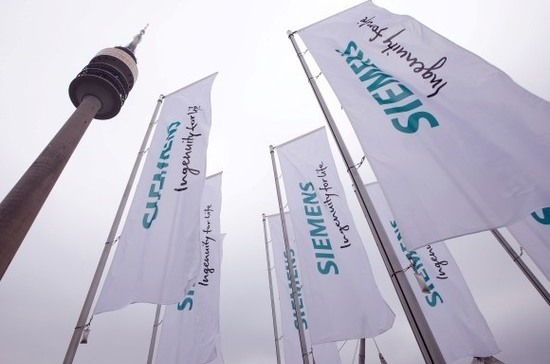 Минэнерго отреагировало на санкции Евросоюза из-за ситуации с Siemens