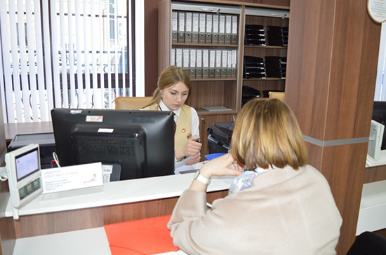 В сентябре россияне могут получить доступ к госуслугам через сеть «Одноклассники»