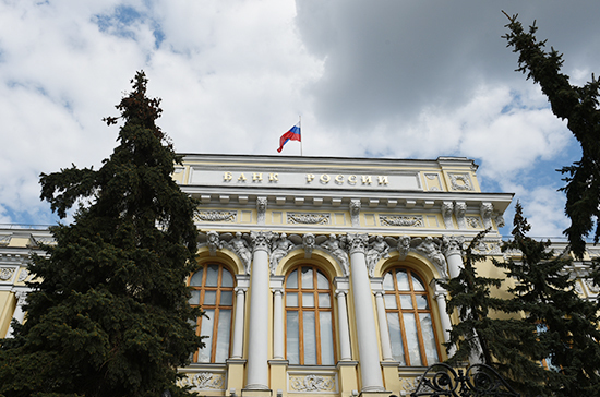 Центробанк предупредил кредитные организации о возможной атаке вирусов-шифровальщиков