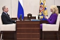 Президент РФ поручил аудиторам к осени закрыть неэффективные подведомственные ведомства 