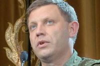 Захарченко отказался инициировать новое перемирие в Донбассе
