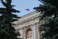 В одном из крупнейших банков Крыма ввели временную администрацию