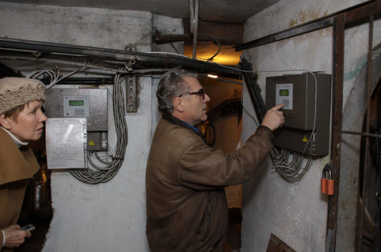 Прокуратура будет следить за ЖКХ онлайн