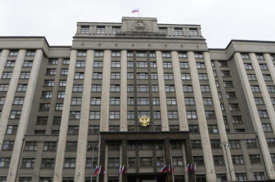 Депутат Новиков назвал возможное закрытие генконсульства РФ в США конфронтационным шагом