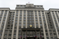 Депутат Новиков назвал возможное закрытие генконсульства РФ в США конфронтационным шагом