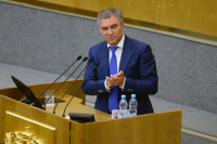 Вячеслав Володин поздравил депутата Кулика с 60-летием трудовой деятельности