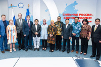 Индонезия работает над соглашением о неприятии экстремистских трактовок ислама