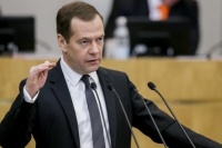 Медведев назвал приоритеты председательства России в ЕвразЭС