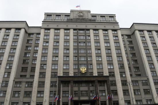 Государство может начать контролировать сделки на сумму свыше 1 млрд рублей