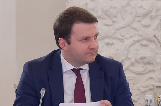 Орешкин рассказал об успехах в дедолларизации экономики России