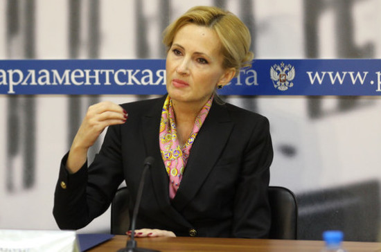 Яровая: памятником «бойцам АТО» в Киеве Порошенко увековечил геноцид