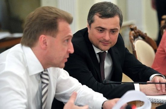Сурков назвал первую встречу со спецпредставителем США по Украине конструктивной