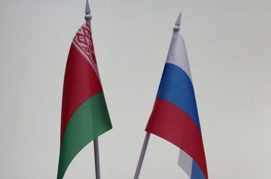 Россия выделит Белоруссии кредит на 700 млн долларов