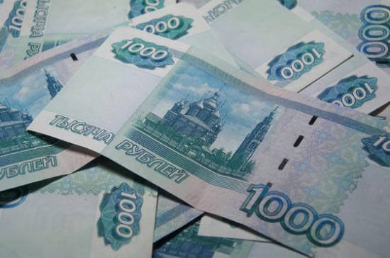 Власти Подмосковья направят свыше 1,3 млрд рублей на повышение зарплат учителям