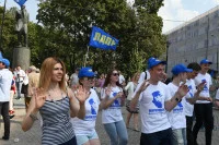 Участники митинга приняли участие в праздничном танцевальном флэш-мобе