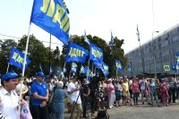 Митинги ЛДПР посвященные празднованию Дня Государственного флага проходят по всей стране