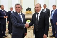Путин на встрече с Саргсяном заявил о серьёзном укреплении отношений России и Армении