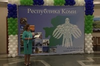 Ольга Епифанова рассказала о богатой истории и самобытной культуре Республики Коми