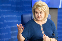 Гумерова рассказала о подготовке конференции по интеллектуальной собственности в Сочи