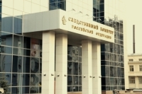 В СКР попросили арестовать подозреваемых по делу о ДТП с автобусом на Кубани